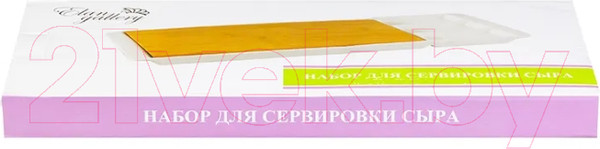 Изображение товара Набор сервировочных блюд Elan Gallery Айсберг / 540249