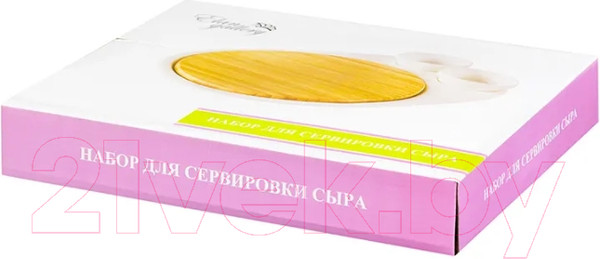 Изображение товара Набор сервировочных блюд Elan Gallery Айсберг / 540252