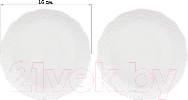 Изображение товара Набор тарелок Elan Gallery Белый узор / 540158