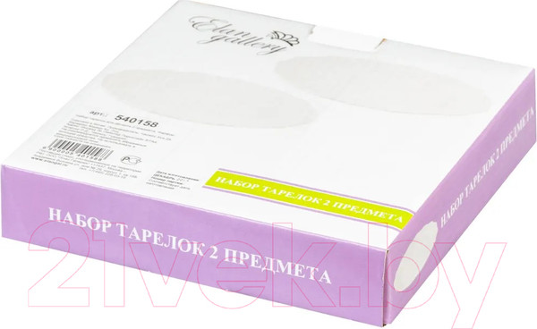 Изображение товара Набор тарелок Elan Gallery Белый узор / 540158