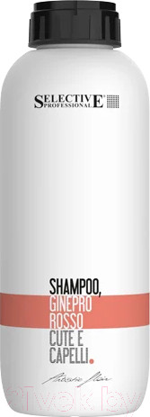 Изображение товара Шампунь для волос Selective Professional Можжевельник Двойного действия Ginepro Rosso / 70753 (1л)