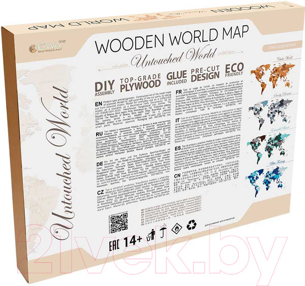 Изображение товара Декор настенный EWA Карта Мира Антачед Уорлд (L)
