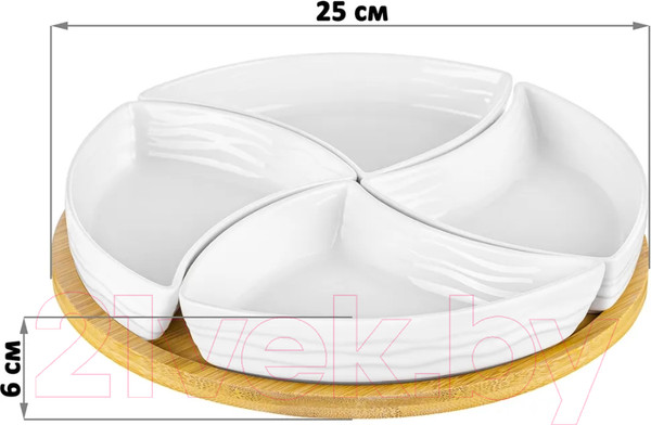 Изображение товара Менажница Elan Gallery Айсберг волны / 540369