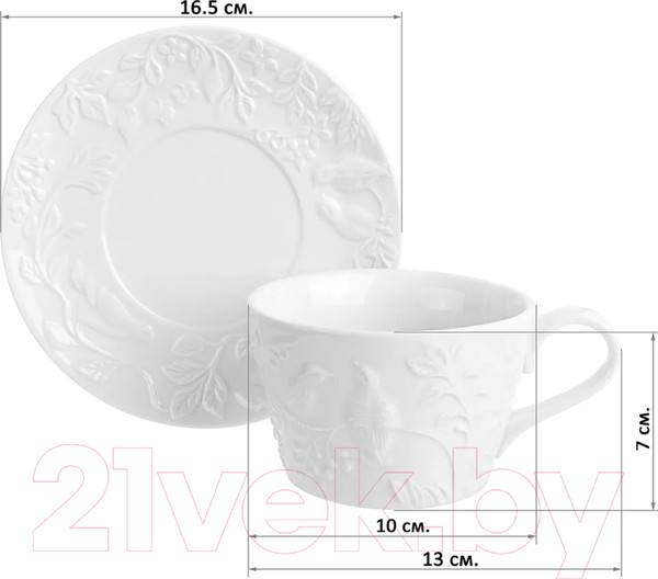 Изображение товара Чашка с блюдцем Elan Gallery Птички на ветке / 540198 (2пр.)