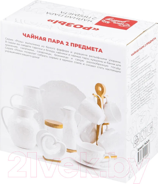 Изображение товара Чашка с блюдцем Elan Gallery Розы / 540434 (2пр.)