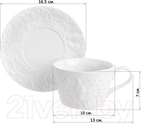 Изображение товара Набор для чая/кофе Elan Gallery Птички на ветке / 540328 (4пр.)