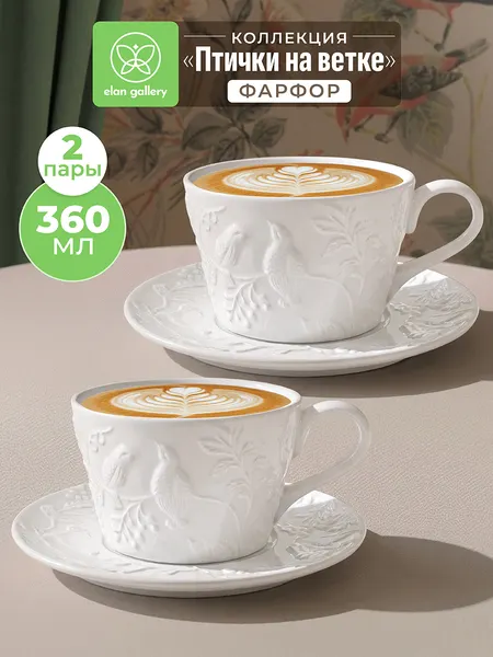Изображение товара Набор для чая/кофе Elan Gallery Птички на ветке / 540328 (4пр.)
