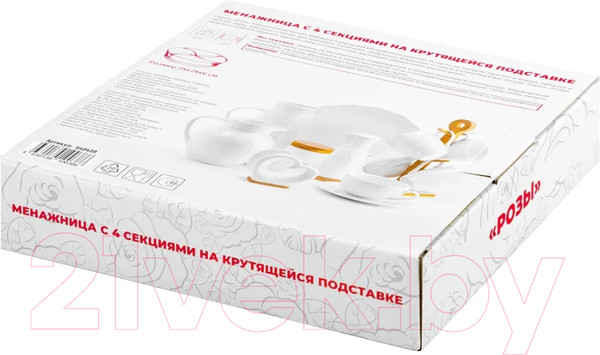 Изображение товара Менажница Elan Gallery Розы / 540439