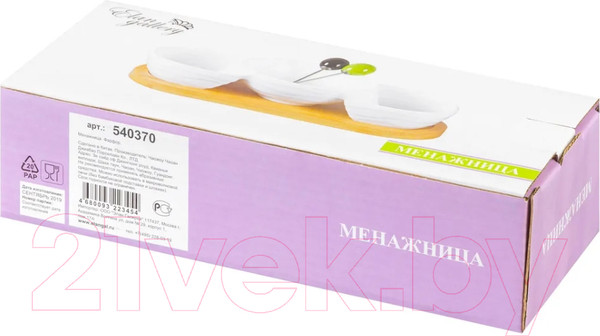 Изображение товара Менажница Elan Gallery Айсберг волны / 540370