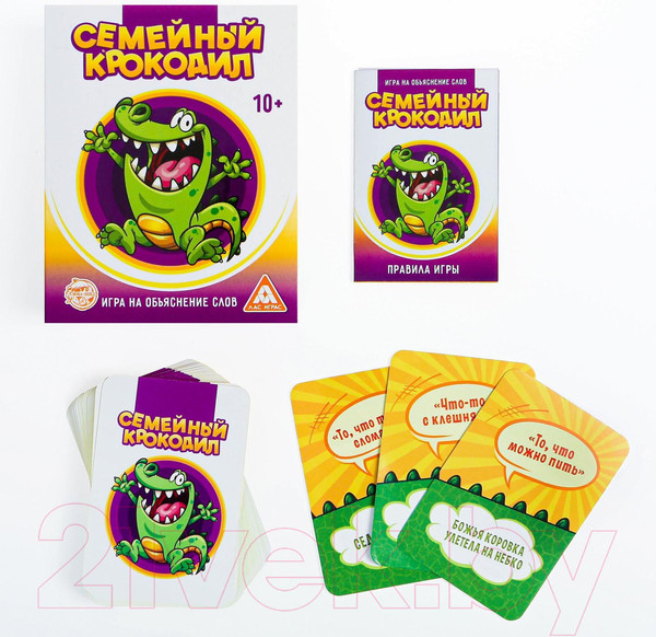 Изображение товара Настольная игра Лас Играс Семейный крокодил / 1320771
