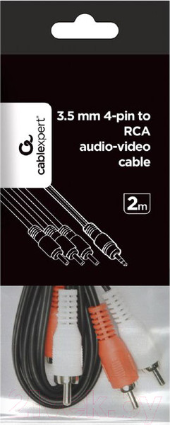 Изображение товара Кабель Gembird CCA-4P2R-2M