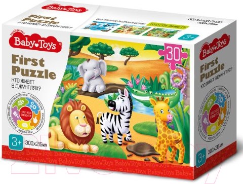 Изображение товара Пазл Baby Toys First Puzzle Кто живет в Джунглях / 04187 (30эл)