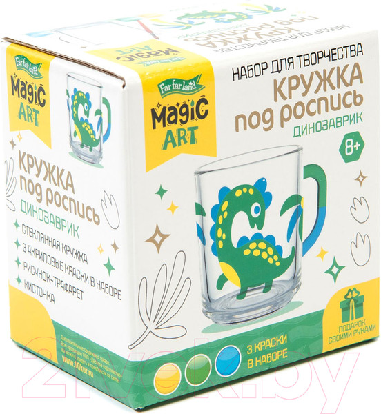 Изображение товара Набор для творчества Десятое королевство Кружка под роспись. Динозаврик / 04497