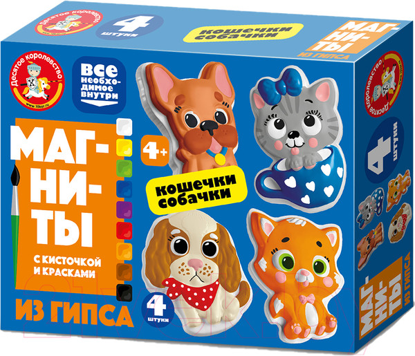 Изображение товара Набор для творчества Десятое королевство Магниты из гипса под роспись Кошечки, собачки / 04487