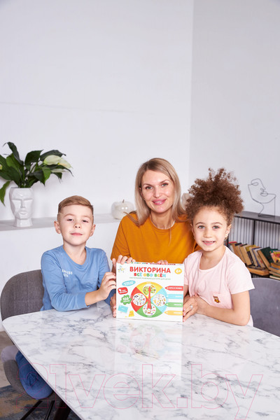 Изображение товара Настольная игра Десятое королевство Викторина Все обо всем / 04646