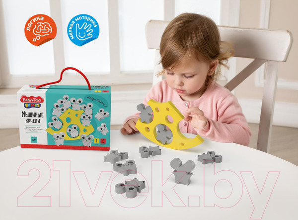 Изображение товара Развивающая игра Baby Toys Балансир Мышиные качели / 04379