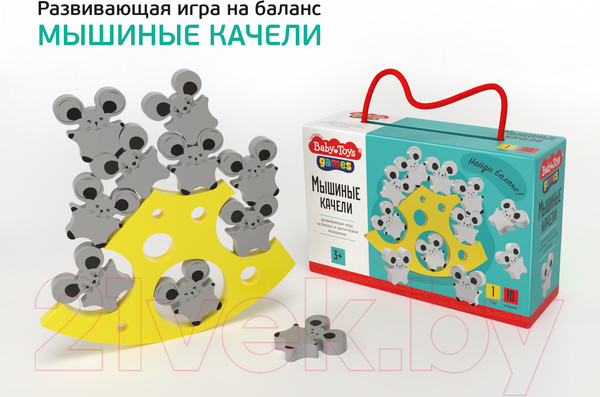 Изображение товара Развивающая игра Baby Toys Балансир Мышиные качели / 04379