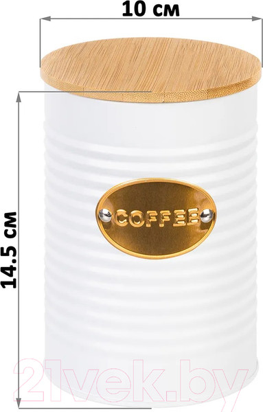 Изображение товара Набор емкостей для хранения Elan Gallery Чай, кофе, сахар / 240182 (белый)