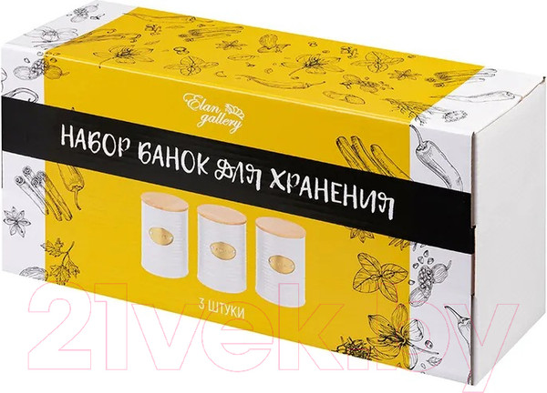 Изображение товара Набор емкостей для хранения Elan Gallery Чай, кофе, сахар / 240182 (белый)