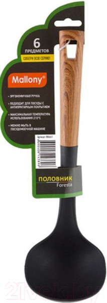 Изображение товара Половник Mallony Foresta / 006461