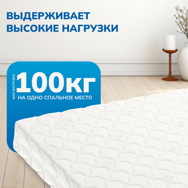 Изображение товара Матрас Mio Tesoro Letto 80x195