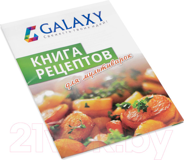Изображение товара Мультиварка Galaxy GL 2643