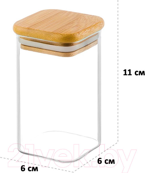 Изображение товара Емкость для хранения Elan Gallery Crystal glass / 360068