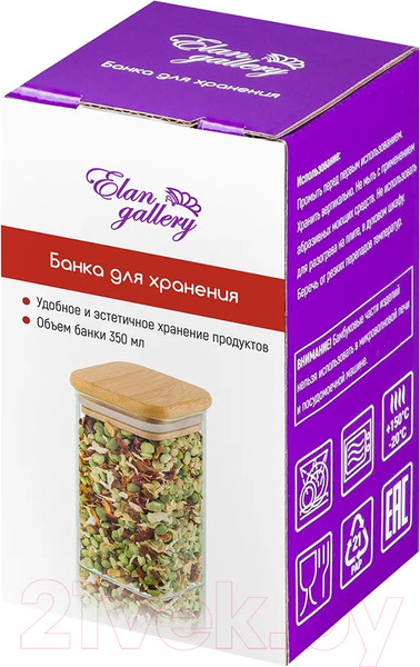 Изображение товара Емкость для хранения Elan Gallery Crystal glass / 360068