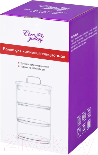 Изображение товара Емкость для хранения Elan Gallery Crystal glass / 360112