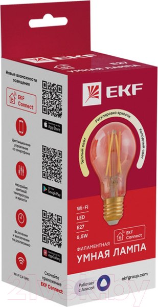 Изображение товара Умная лампа EKF Connect E27 Wi-Fi Филаментная / slwf-e27-fil
