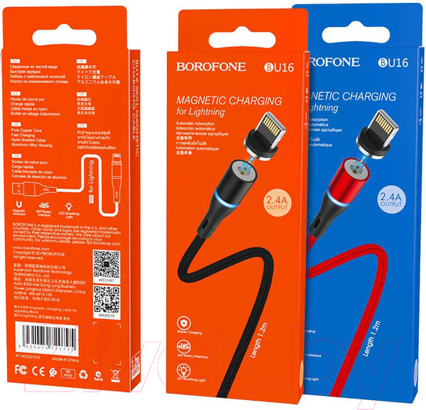 Изображение товара Кабель Borofone BU16 Lightning (1.2м, красный)