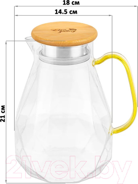 Изображение товара Кувшин Elan Gallery Crystal glass / 360125