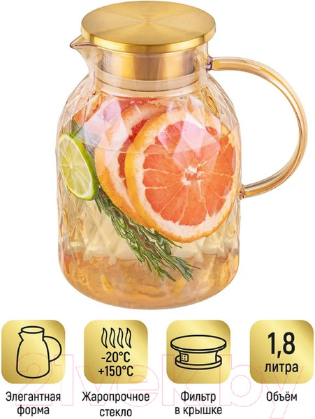 Изображение товара Кувшин Elan Gallery Crystal glass / 360127