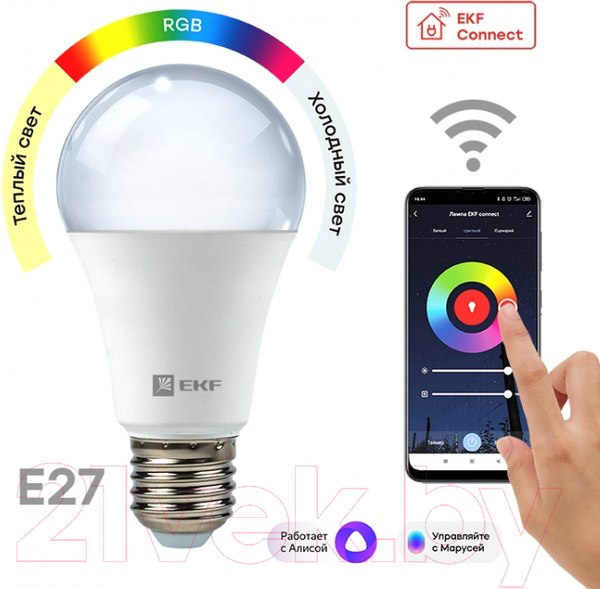 Изображение товара Умная лампа EKF Connect 8W WIFI RGBW E27 / slwf-e27-rgbw