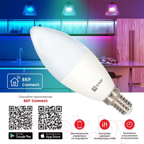 Изображение товара Умная лампа EKF Connect 5W WIFI RGBW E14 / slwf-e14-rgbw