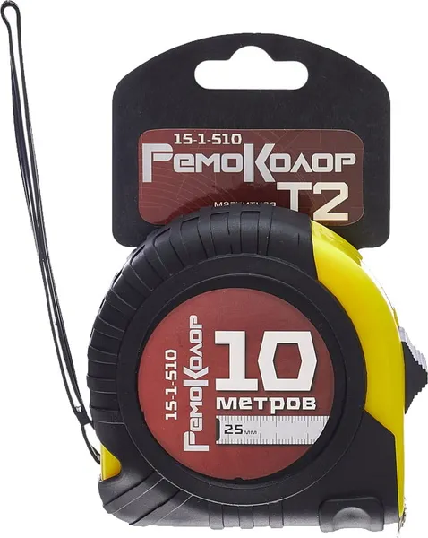Изображение товара Рулетка Remocolor T2 / 15-1-510 (10м)