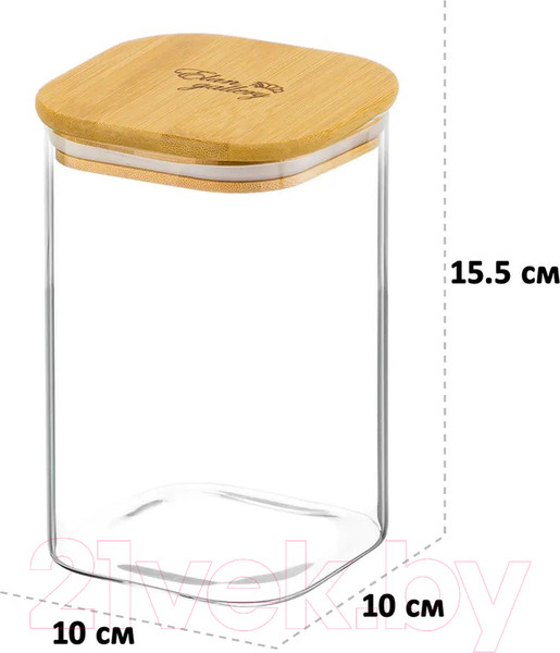 Изображение товара Набор емкостей для хранения Elan Gallery Crystal glass / 360071