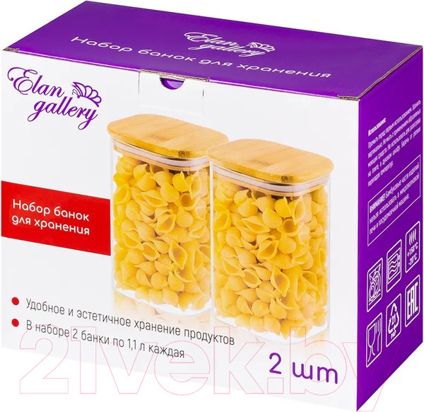 Изображение товара Набор емкостей для хранения Elan Gallery Crystal glass / 360071