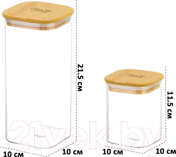 Изображение товара Набор емкостей для хранения Elan Gallery Crystal glass / 360073