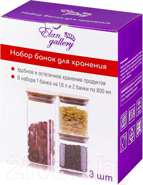 Изображение товара Набор емкостей для хранения Elan Gallery Crystal glass / 360073