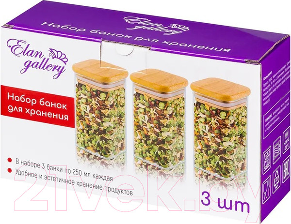 Изображение товара Набор емкостей для хранения Elan Gallery Crystal glass / 360082