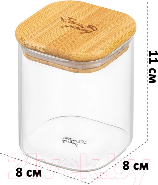 Изображение товара Набор емкостей для хранения Elan Gallery Crystal glass / 360094