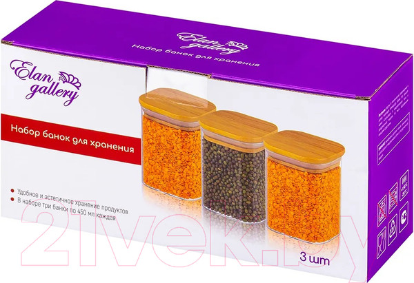 Изображение товара Набор емкостей для хранения Elan Gallery Crystal glass / 360094