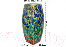 Изображение товара Ваза Elan Gallery Ирисы / 420530