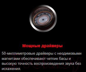 Изображение товара Наушники-гарнитура A4Tech Bloody G200