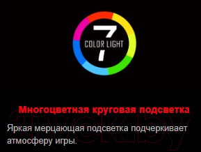 Изображение товара Наушники-гарнитура A4Tech Bloody G200