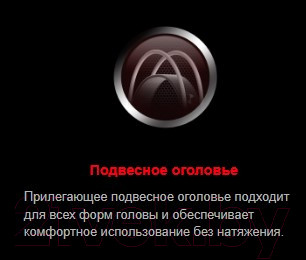 Изображение товара Наушники-гарнитура A4Tech Bloody G200