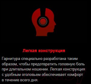 Изображение товара Наушники-гарнитура A4Tech Bloody G200