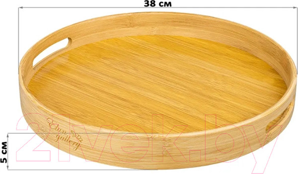 Изображение товара Поднос Elan Gallery 240167 (бамбук)