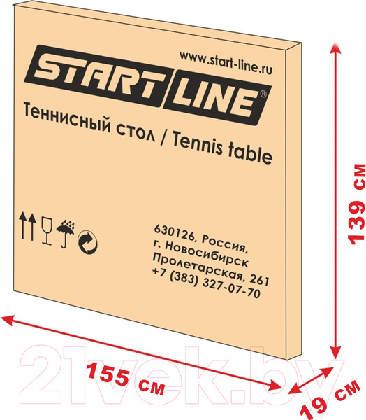 Изображение товара Теннисный стол Start Line Hobby EVO Outdoor PC / 6016-7